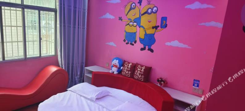 岳阳乐享主题民宿图片