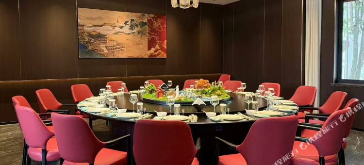 全季酒店(眉山希望城凤鸣公园店)图片