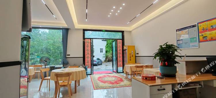 承磊民宿图片