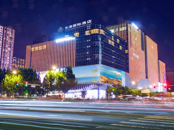 樂清國際酒店(北京宋家莊地鐵站匯琴購物中心店) 樂清國際酒店(北京宋家莊地鐵站匯琴購物中心店)