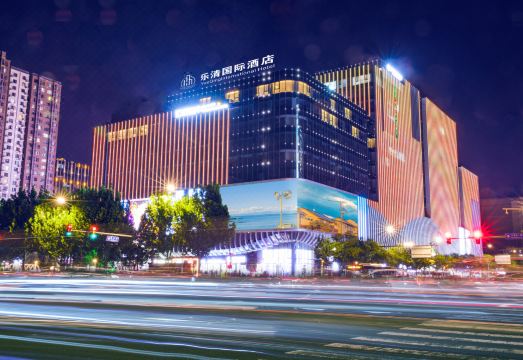 乐清国际酒店（北京宋家庄地铁站滙琴购物中心店）外景图