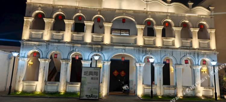 钦州边海商务宾馆图片