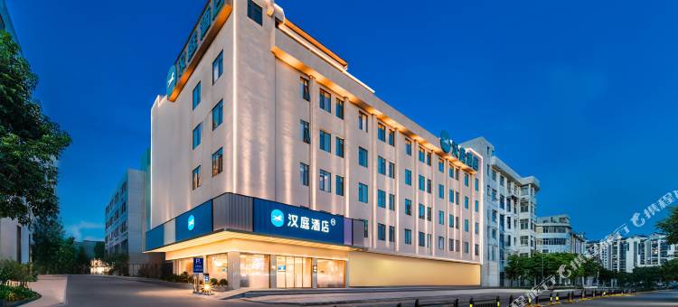 汉庭酒店(中山张家边店)图片