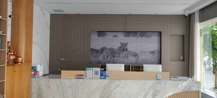 亚悦酒店(景德镇中国陶瓷城店)图片