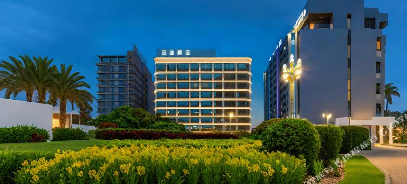 云途优品酒店(东莞常平大道店)图片