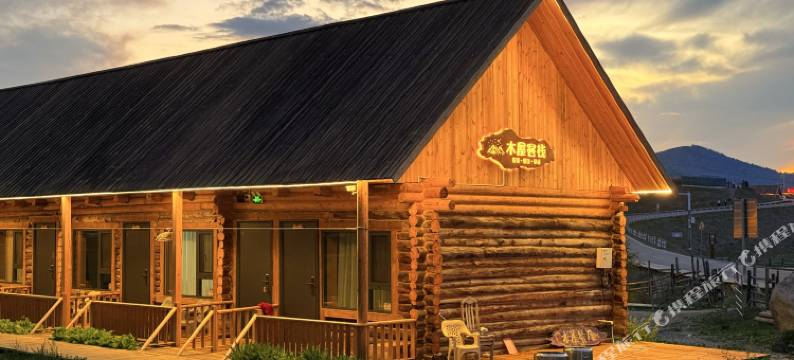 白哈巴·木屋客栈图片
