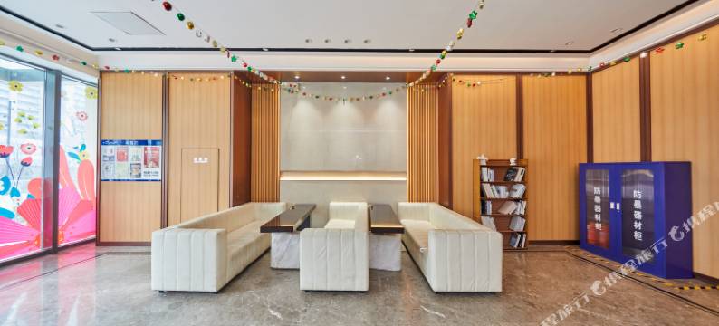 九玥酒店公寓(南京中山陵宝龙广场店)图片