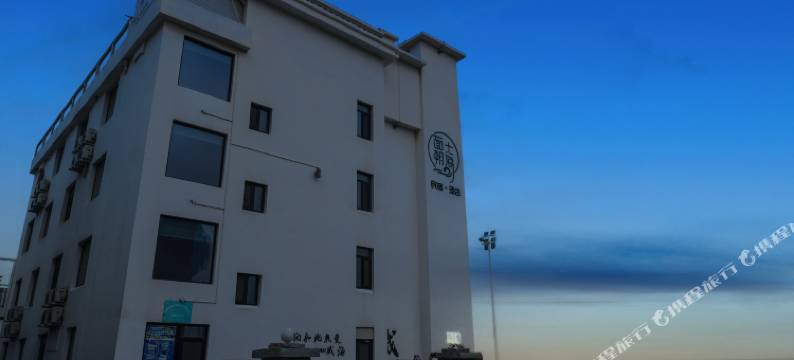 面朝大海•180°Facing Sea Hotel一线海景度假酒店(火炬八街店)图片