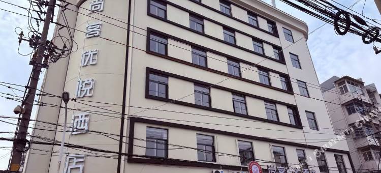 尚客优酒店(马鞍山雨山区金鹰购物中心店)图片