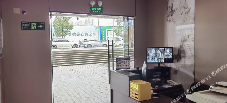 沐晨轻奢民宿(南充中心医院江东院区店)图片