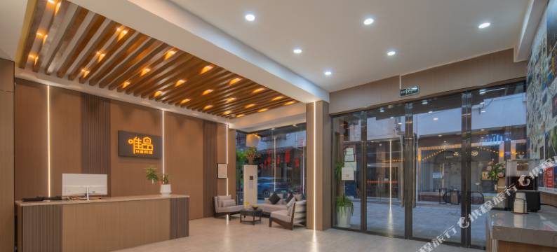 唯品·漫居酒店(张家界国家森林公园标志门店)图片