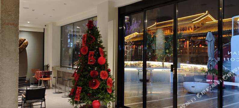 觅岸咖啡酒店图片