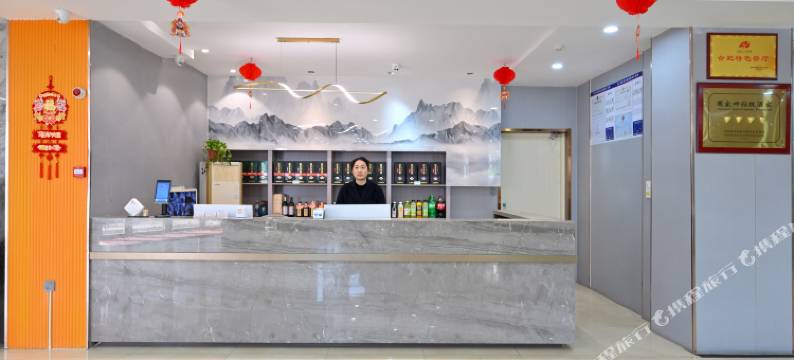 安远酒店(肥西董岗中学店)图片