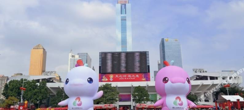 广州太古汇华师地铁站宜致美居图片