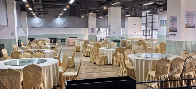 大容山·雪乐源酒店图片