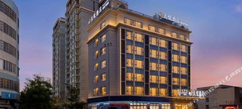 西昌天悦酒店(邛海17度火把广场店)图片