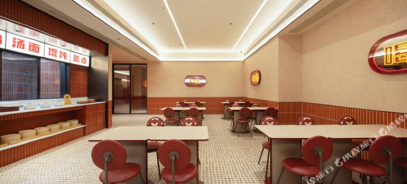 你好酒店(上海浦东国际机场店)图片