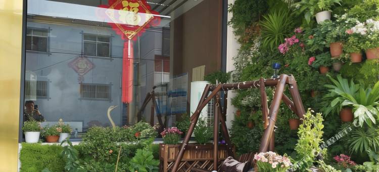 微山岛山水驿家酒店图片