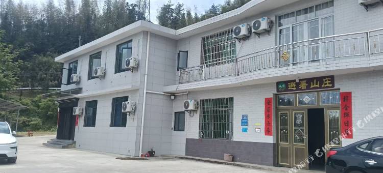 浏阳张坊成伢避暑山庄图片