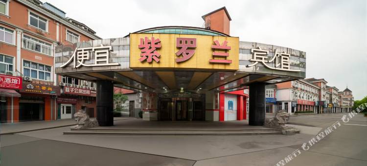便宜宾馆(上海松江站店)图片
