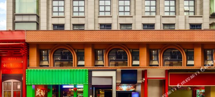 SFEEL设计师酒店(成都春熙路步行街店)图片
