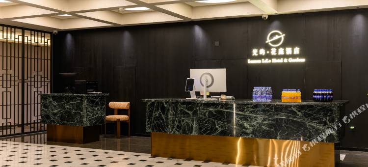 光屿·花庭Lumen Gardens艺术酒店(喷水池地铁站太平路网红街店)图片