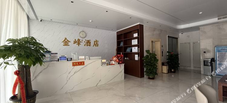 金峰酒店(钦北区人民医院店)图片