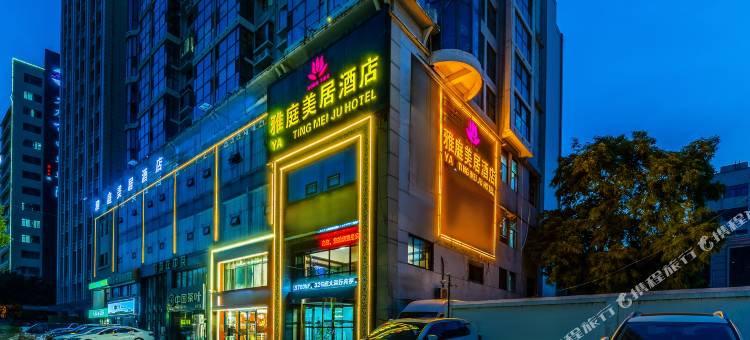 天水爱尚电竞酒店(天水中心广场古城店)图片