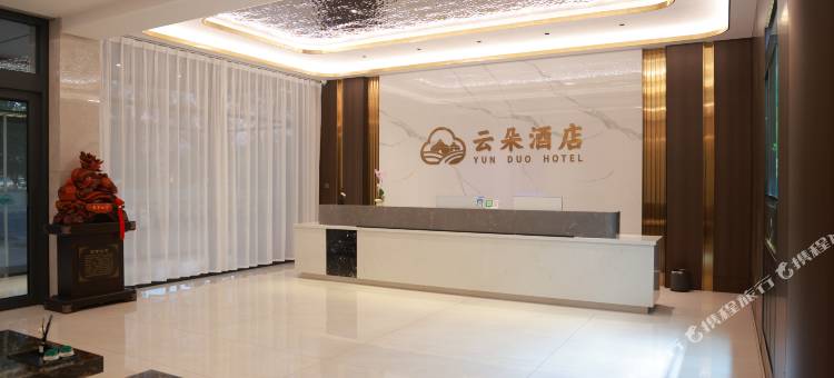 云朵酒店图片