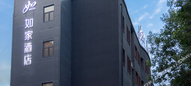 如家酒店(奎屯一品汇地下商城店)图片