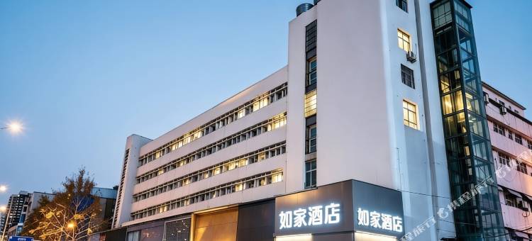 如家酒店·neo(连云港苏宁广场店)图片