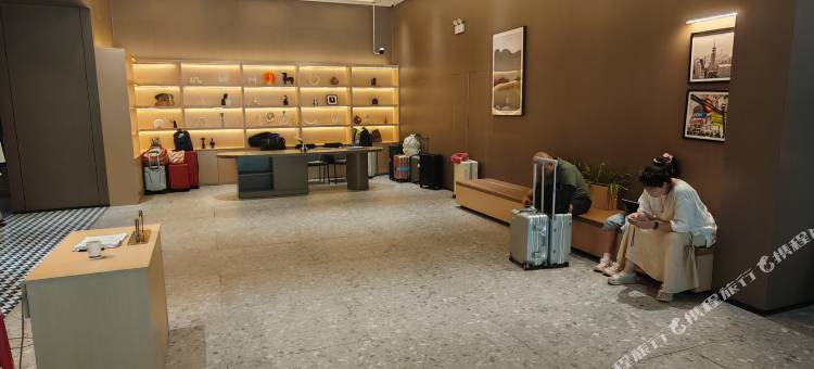 成都西门智选假日酒店(花牌坊地铁站店)图片