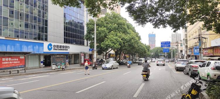 和程民宿(长沙湘雅附二火车站店)图片