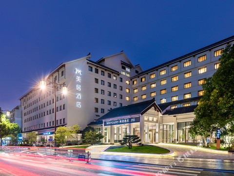 苏州观前平江美居酒店