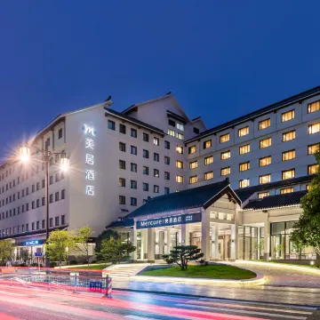 苏州观前平江美居酒店图片