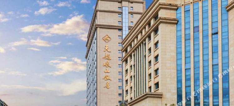 巴中天越岷山饭店图片