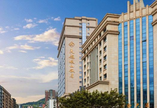 Tianyue Minshan Hotel Over view