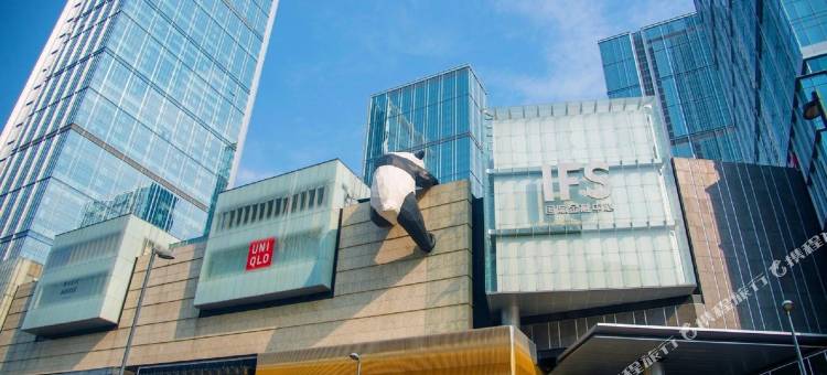 成都初见公寓图片