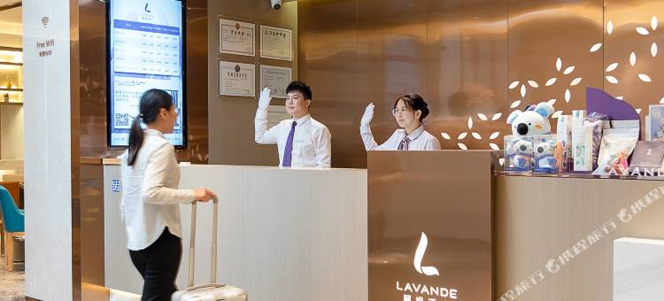 麗枫酒店(中山石岐大信新都汇中山北站店)图片