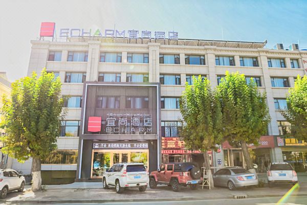 宜尚酒店拉萨布达拉宫店