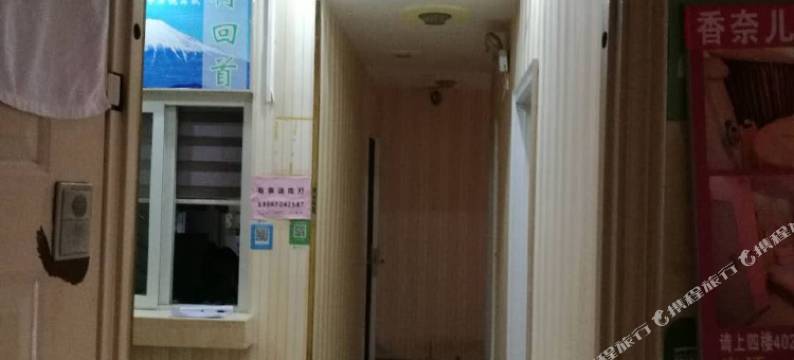 香柰儿酒店(武汉光谷广场地铁站店)图片