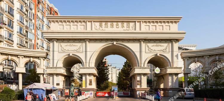 华驿精选酒店(北京大兴旧宫万科广场店)图片