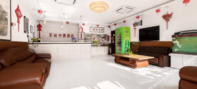 天津军航快捷酒店(西北角特色街区西站地铁站店)图片