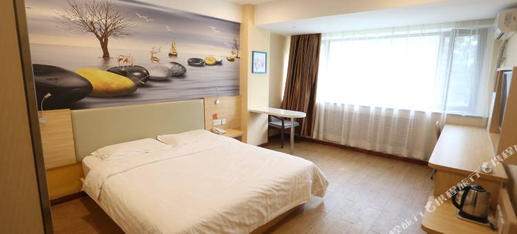 华驿酒店(营口鲅鱼圈世纪广场店)图片