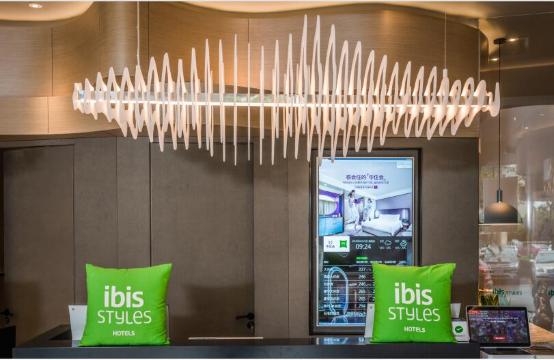 Ibis Styles Hotel Hotel Overview