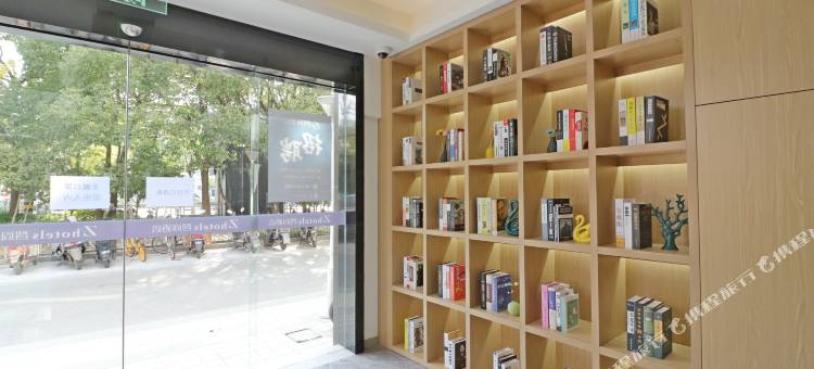 Zsmart智尚酒店(上海大学地铁站店)图片