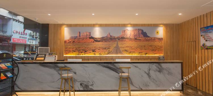 速8酒店(乐至县东街店)图片