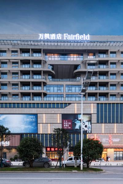 武汉江夏万枫酒店图片