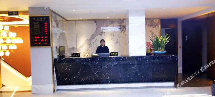 犍为峻扬酒店图片