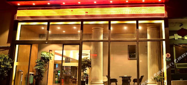 唯庭轻居酒店(上海虹桥机场国家会展中心店)图片